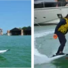 Surf électrique YUJET Surfer XT – Image 5